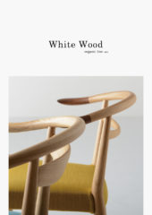 White Wood-organic line-