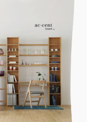 ac-cent board