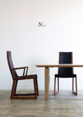 N -en-