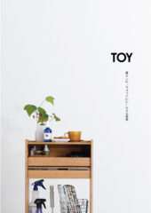 TOY