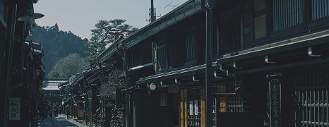 飛騨の系譜 写真