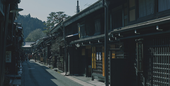 飛騨の系譜 写真